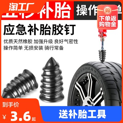 當(dāng)前網(wǎng)購(gòu)流行產(chǎn)品