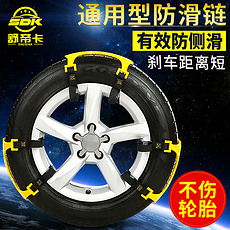 炫酷汽車(chē)背景圖片 炫酷汽車(chē)背景素材下載 