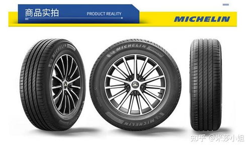 這些米其林汽車輪胎不要買 2024年米其林汽車輪胎選購攻略