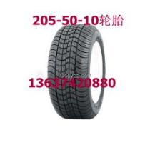 雙星載重汽車輪胎廠商公司 2019年雙星載重汽車輪胎最新批發(fā)商 