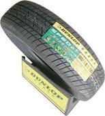 供應(yīng)火熱促銷鄧祿普輪胎 耐磨防滑輪胎 礦山輪胎 汽車輪胎_汽摩配件_世界工廠網(wǎng)中國產(chǎn)品信息庫