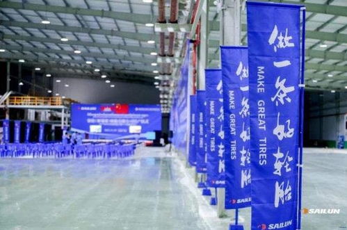 賽輪輪胎產(chǎn)銷(xiāo)雙增,柬埔寨基地?cái)U(kuò)產(chǎn)提升國(guó)際競(jìng)爭(zhēng)力
