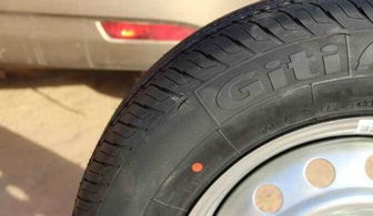 怎么辨別汽車(chē)輪胎的正反面