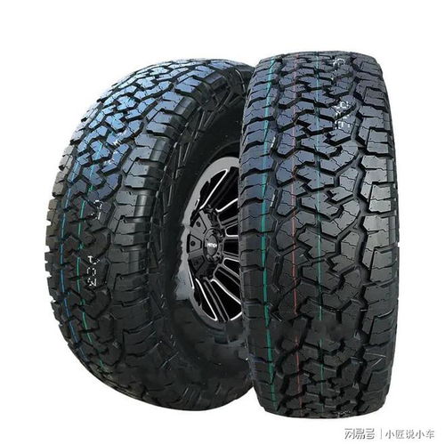 全車(chē)保養(yǎng)之汽車(chē)輪胎