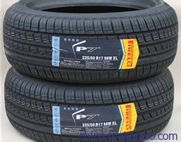 供應(yīng)汽車(chē)輪胎 倍耐力輪胎圖片,供應(yīng)汽車(chē)輪胎 倍耐力輪胎圖片大全,廣州市花旗輪胎-