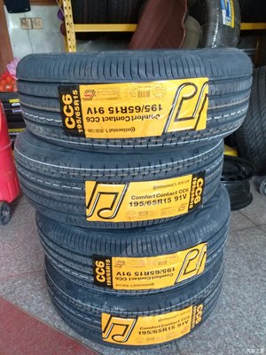 卡卡換馬牌CC6輪胎使用感受!