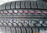 韓泰汽車輪胎195/55R15 85H K406利亞納普力馬A5POLO凱越菱悅[供應]_輪胎_世界工廠網中國產品信息庫