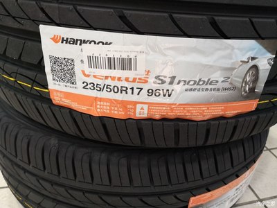 關于小蒙1.5T的那些事(7、15年蒙迪歐更換韓泰輪胎,加感受)