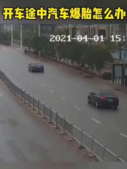 汽車輪胎清石鉤 有車必備 汽車用品 汽車好物