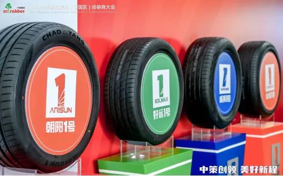 國產乘用車胎哪家強