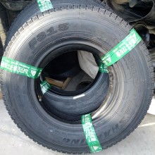 2020汽車輪胎價格 報價 汽車輪胎批發 第8頁 橡膠網