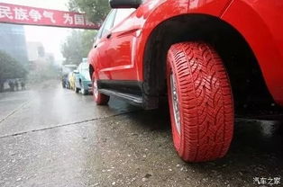 【汽車知識:為什么汽車輪胎都是黑色的_南通文峰雷克薩斯6s店優(yōu)惠促銷】-汽車之家