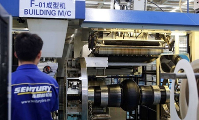 引領變革 森麒麟智能制造助跑輪胎產業發展