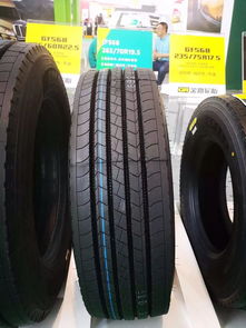 10款卡客車(chē)胎,誰(shuí)是展會(huì)之王