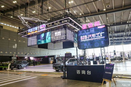 汽車(chē)之家818長(zhǎng)沙汽車(chē)工廠(chǎng)夏日來(lái)襲