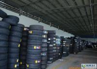 廠價0倍耐力,錦湖,雙錢,回力,前進汽車輪胎[供應]_輪胎_世界工廠網中國產品信息庫