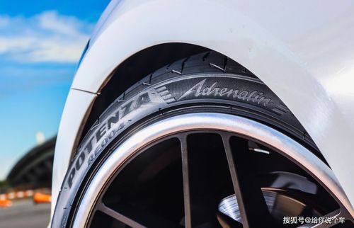 汽車輪胎上密密麻麻的數(shù)字是啥意思 輪胎密碼大解析