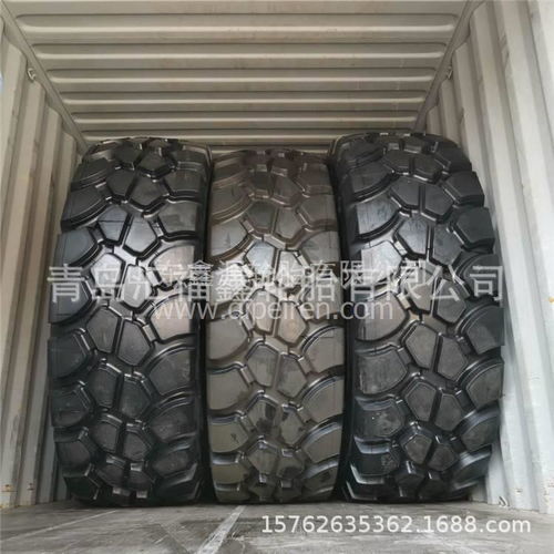 【前進(jìn) 1800-33 18.00-33礦山翻斗卡車大型礦用自卸車輪胎, 1800-33 18.00-33價格,圖片,配件廠家】