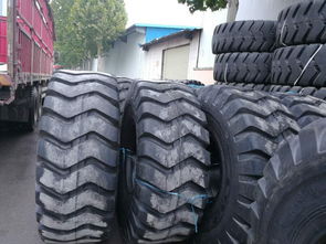 輪胎 輪胎批發 輪胎供應 郵編商務網youbian.com