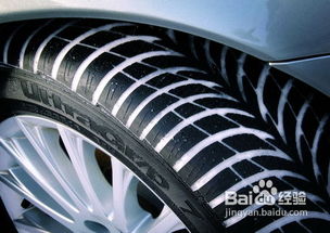 冬季汽車輪胎非正常磨損如何處理