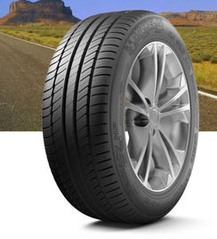 汽車輪胎選購攻略 輪胎品牌篇 一