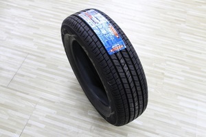 【汽車輪胎瑪吉斯】汽車輪胎瑪吉斯價格/圖片_汽車輪胎瑪吉斯批發(fā)/采購_汽車輪胎瑪吉斯廠家/供應(yīng)商