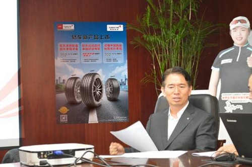 懂路&middot;更懂我 錦湖輪胎的制勝之道