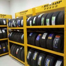 保山輪胎貨架 保山汽車(chē)輪胎架