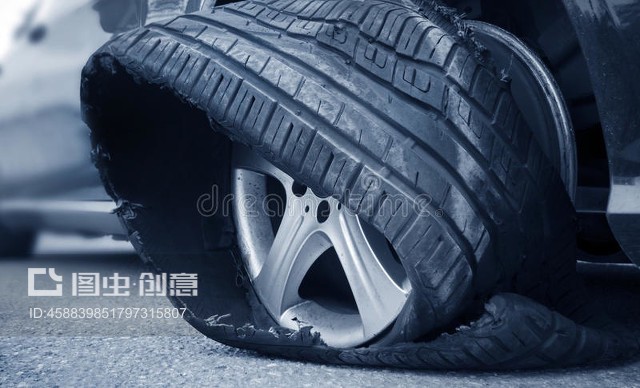 平板輪胎Flat Tire