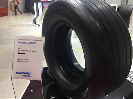 輪胎界的一匹黑馬 民族品牌的黑科技 德林特 小黑亮相廣州國(guó)際汽車(chē)用品及配件展覽會(huì)