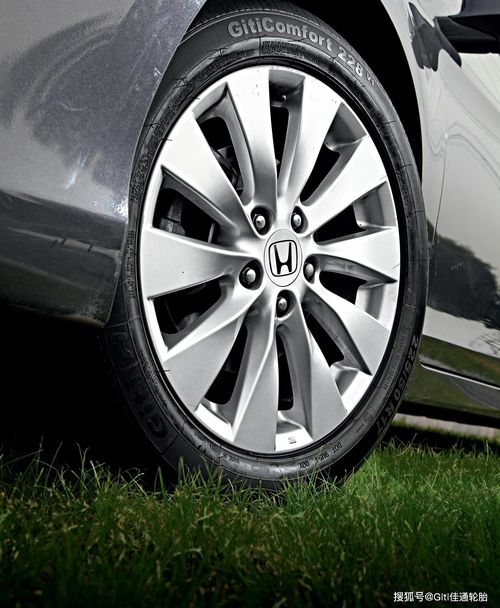 風(fēng)吹雨打都不怕,佳通輪胎護(hù)你闖天下