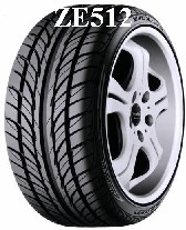 供應倍耐力輪胎 汽車輪胎 產品