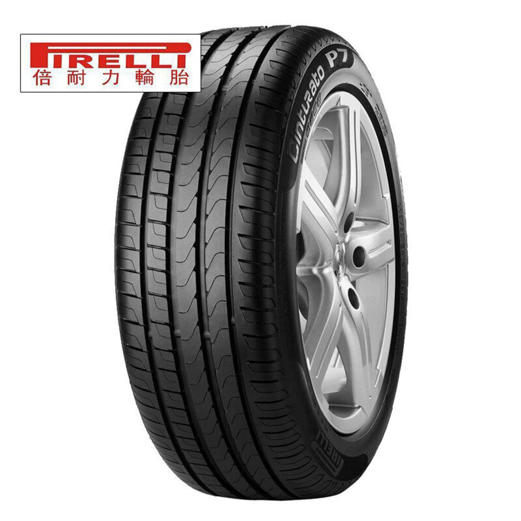 普通輪胎圖片大全 各種款式普通輪胎產品圖欣賞【15圖