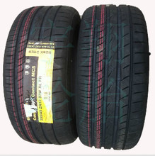 【馬牌輪胎235 45 r17】最新最全馬牌輪胎235 45 r17 產品參考信息