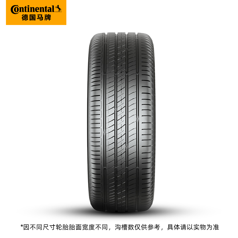 德國馬牌輪胎205/55R16 91V FR UC7 多車型適配的高性能選擇