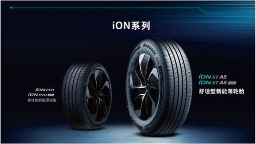 大牌輪胎業績創新高，汽車輪胎市場迎來爆發式增長