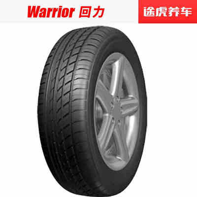 汽車輪胎 安全行駛的關鍵要素與日常維護指南